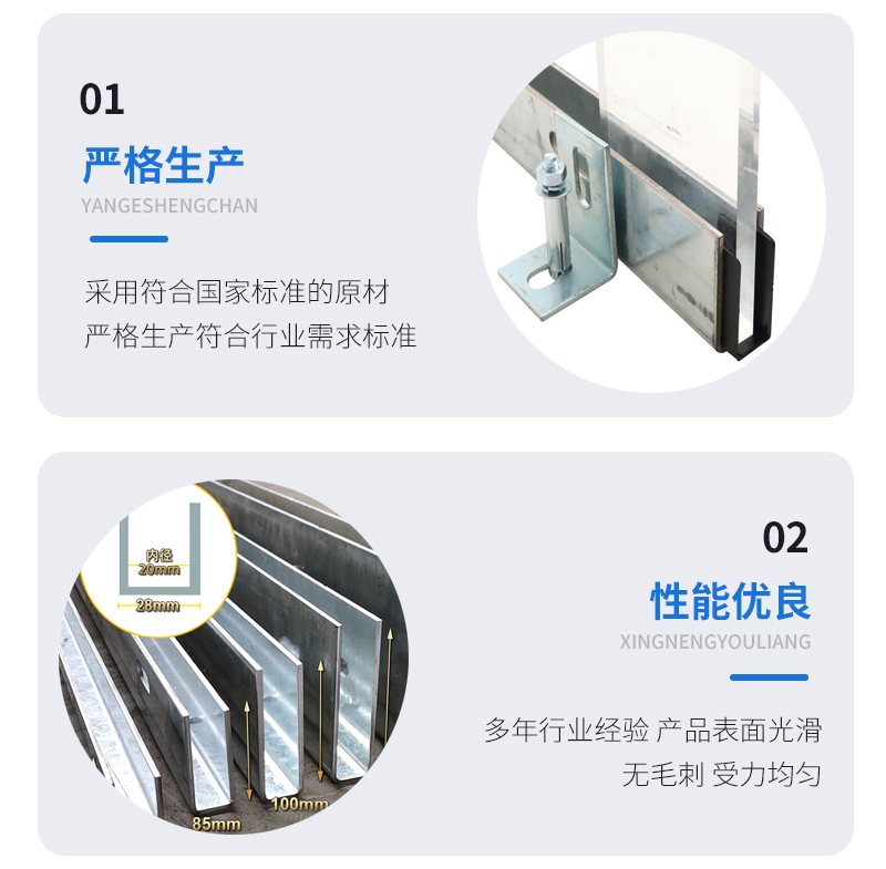 博山幕墙钢板折弯件